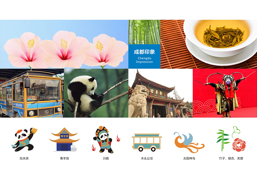 吉利区VI设计公司
