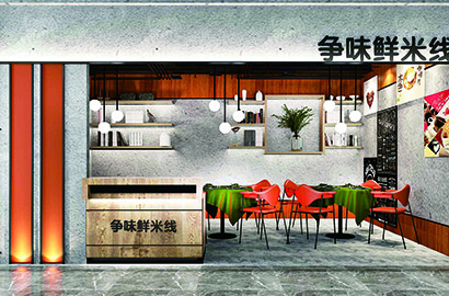 吉利区品牌VI设计：以视觉力量传递城市与企业的核心价值